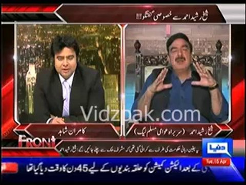 Sheikh Rasheed & Imran Khan are popular leaders of Pakistan :- Sheikh Rasheed