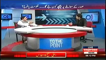 Sheikh Rasheed Exclusive Interview in To The Point (14th April 2014)