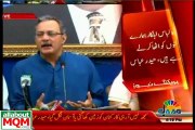 MQM announces demonstrations against Raids by Plain-Cloth Security Personnel & Killings of its workers