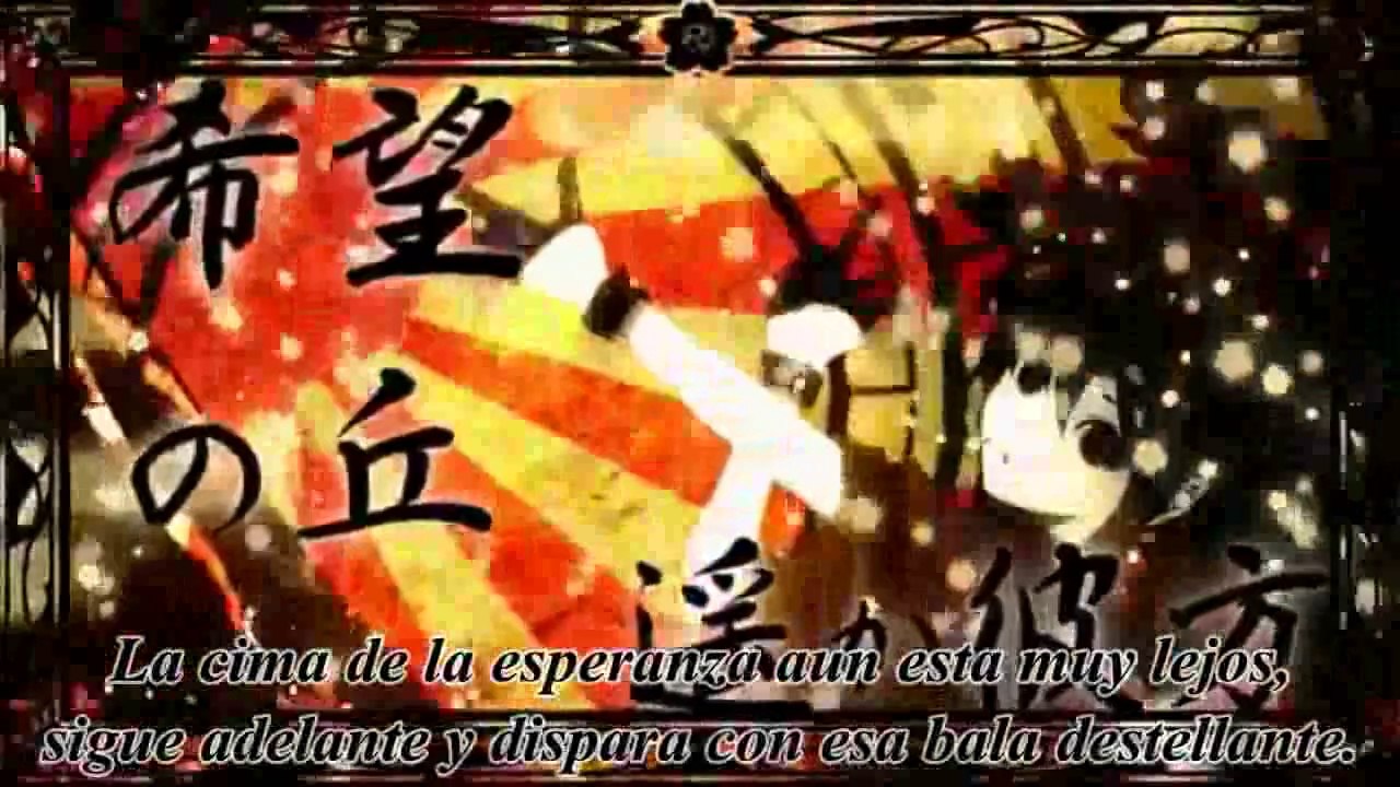 Senbonzakura [Hatsune Miku]