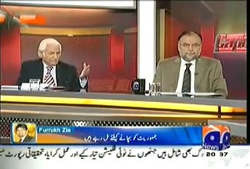 Capital Talk (15th April 2014)