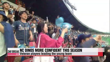 Confident NC Dinos in 1st place