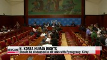 North Korean human rights abuses should be included in 6-party talks Head of COI
