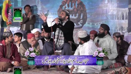 Descargar video: New Rubaiyan by Qari Shahid Mehmood Qadri at mehfil e naat Noorpur Thal 2014 Khushab