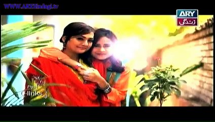 Behenain Aisi Bhi Hoti Hain, Episode 1, 14-04-14