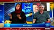 DAWN Faisla Awam ka Asma Shirazi with MQM Waseem Akhtar (14 April 2014)