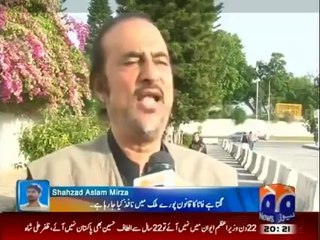 Capital Talk - 14 April 2014 - Full Talk Show On Geo News