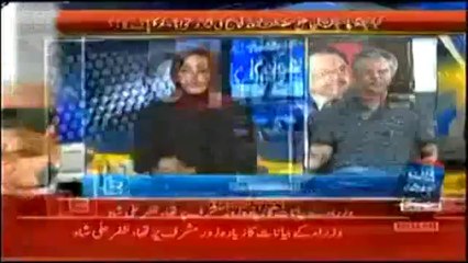 Faisla Awam Ka - 14th April 2014 - Full Show On Dawn News