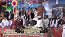 Koe Mansoor koi Ban ke Ghazali ae urdu naat by Qari Shahid Mehmood Qadri at mehfil e naat Noorpur Thal 2014 Khushab