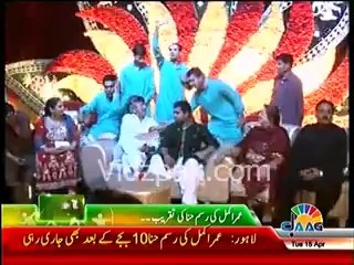 Download Video: Umar Akmal Rasm-e-Hina (News Report )