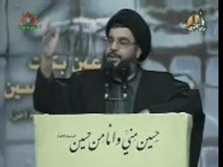 خيانة الحسين