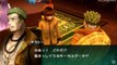 Fate EXTRA CCC (Saber)★Ch3 part 7  ~  ★Lets Play ＰＳＰ[720P]