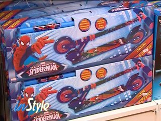 Παιδική Χαρά Χατζοπούλου 27 Λαμία, Καρέλης Group 2o χλμ ΝΕΟ Λαμίας Αθηνών, Ζαφείρας  Θεσσαλονίκης 19 Λιβαδειά