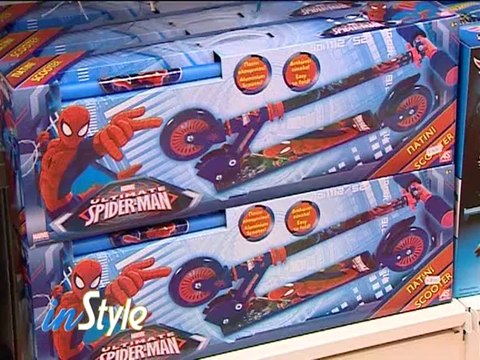 Παιδική Χαρά Χατζοπούλου 27 Λαμία, Καρέλης Group 2o χλμ ΝΕΟ Λαμίας Αθηνών, Ζαφείρας Θεσσαλονίκης 19 Λιβαδειά