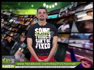 Screened ( 14-04-2014 )