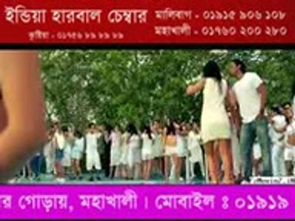 Antim_Faisla_2010_Hindi_Dubbed_DVDRip_Part 001_Nokia