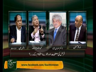 Aaj ka Such 15-04-2014 On Such TV