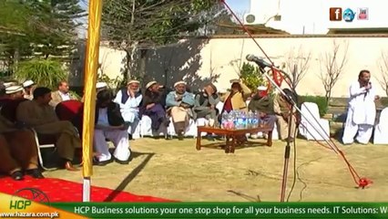 Tanzeem Ul Awan Hazara Division Convention at Abbottabad