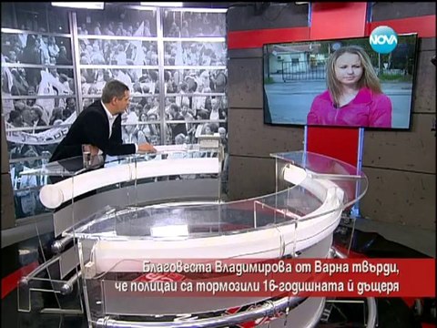 Часът на Милен Цветков 15.04.2014