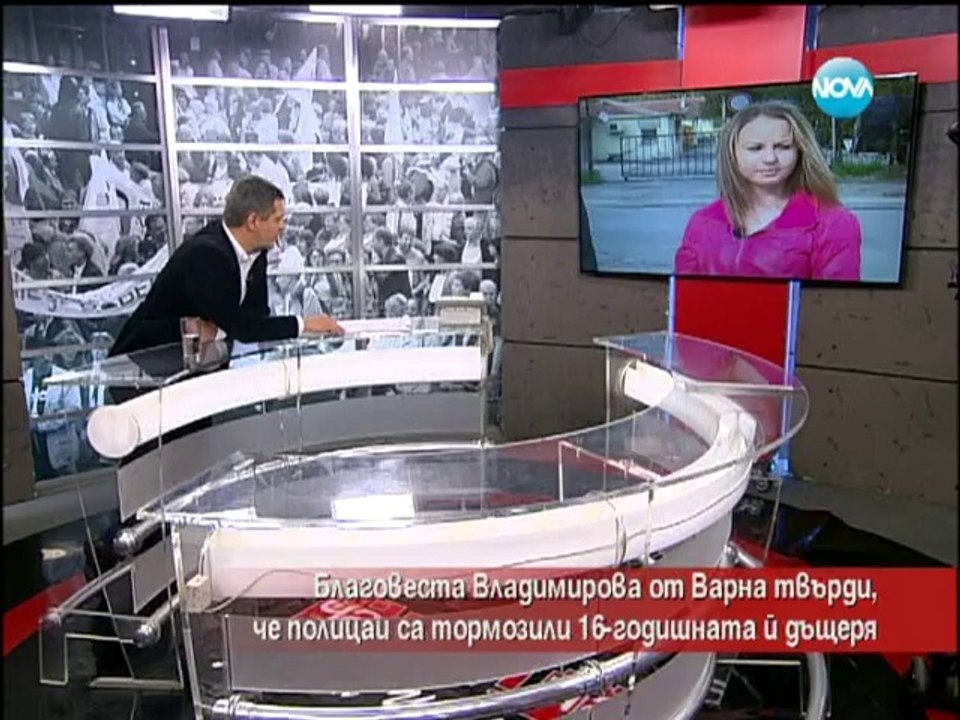 Часът на Милен Цветков 15.04.2014