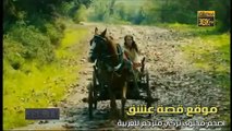 مسلسل سعيد وشورى الحلقه 6 القسم 1 مترجمة للعربية