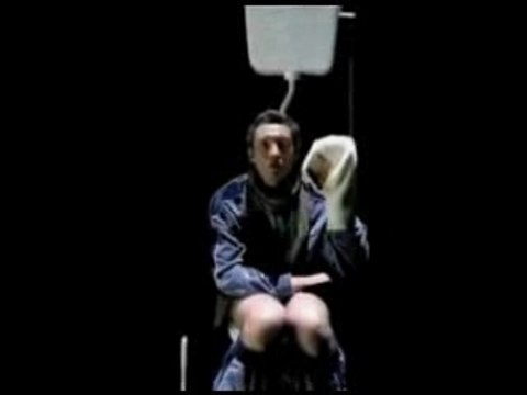 Fous ta cagoule - Fatal Bazooka