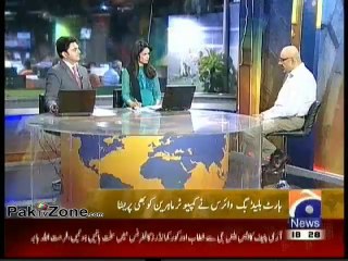 Be aware Heartbleed Bug! Computer Virus