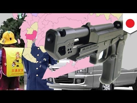 Airgun attack: Shooting rampage injures four in Handa, Japan