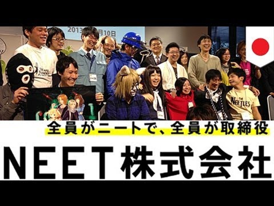 Japanese NEETs tired of unemployment found company
