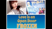 【児玉彩】 Love is an Open Door を歌ってみた -FROZEN (アナと雪の女王) 英語ver