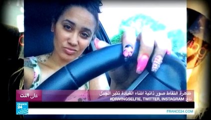 على النت - الذكرى 75 على ولادة الرجل الوطواط