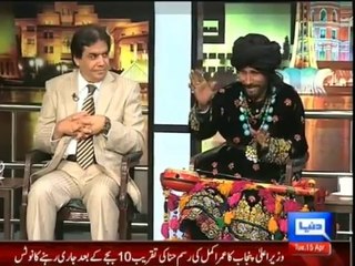 MAZAAQ RAAT 15TH APRIL 2014