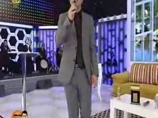 abdurrahman önül innir teari canlı