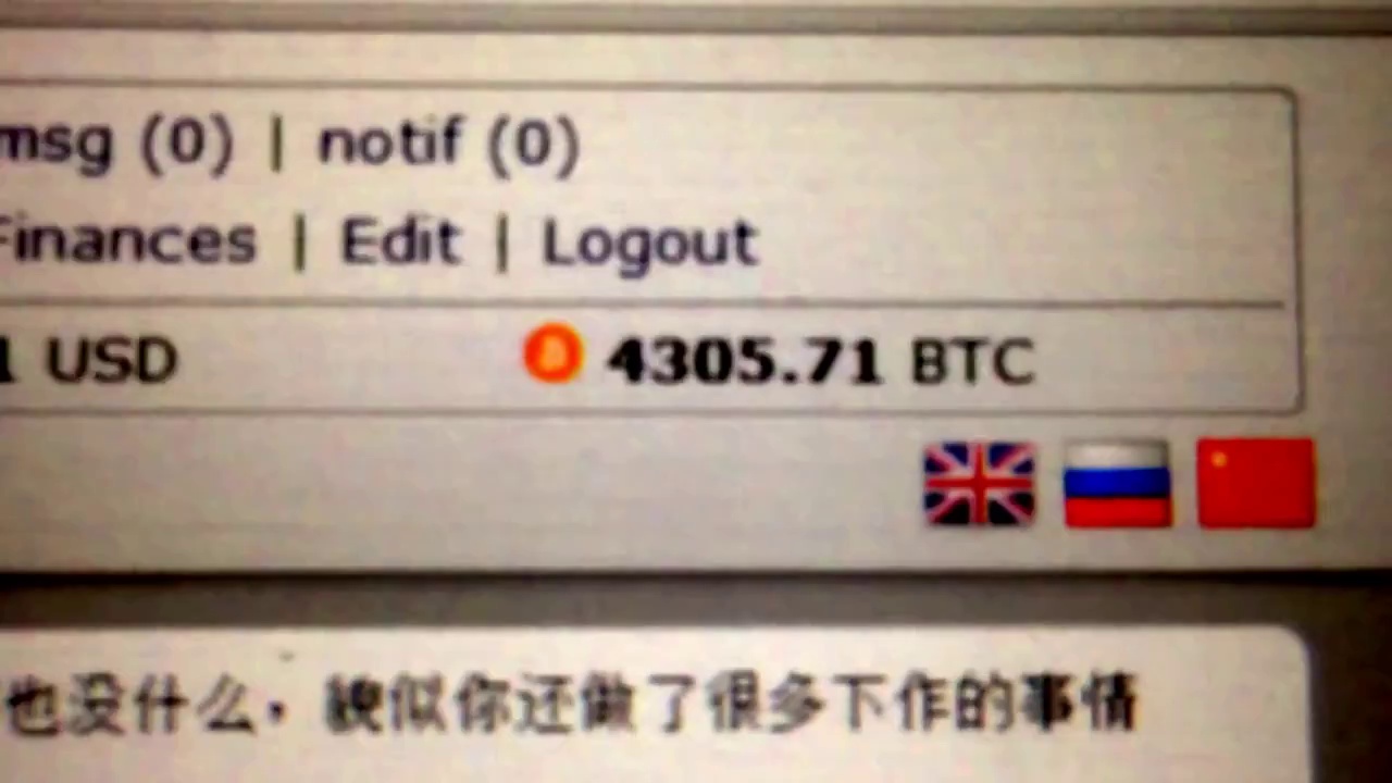 Bitcoin Millionaire!!! BTC-E is the best trading site!!!