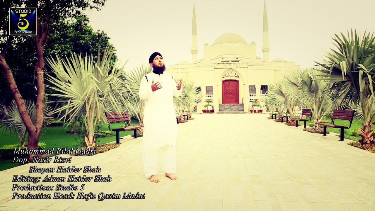 Muhammad Bilal Qadri - Astaghfirullah - Officia...