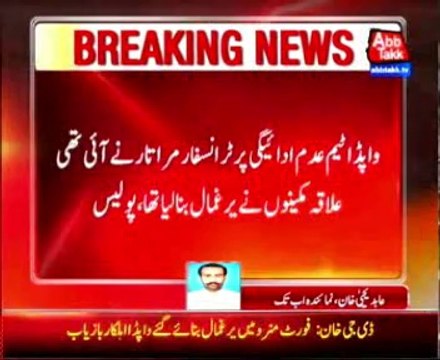 Dera Ghazi Khan: MEPCO staff taken hostage for disconnecting illegal connections