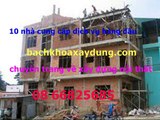 Sua chua nha quan 1, sua chuan nha quan 2, sua nha quan 3 quan 4, quan 5,quan 6, quan 7, quan 8,quan 9, quan 10, quan 11, quan 12, quan tan binh, quan tan phu, quan go vap, quan binh tan, quan phu nhuan, quan binh thanh, quan thu duc,chuyen sua nha, sua v