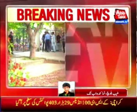 Treason case: Prosecutor Akram Sheikh submits reply