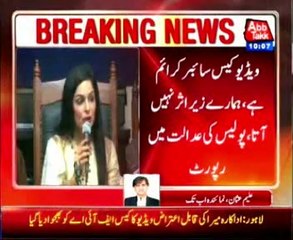 Court orders FIA to file case against Meera over 'video clip'