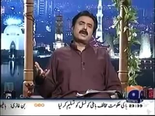 History Of City Narowal By: Lagwal Minhasan