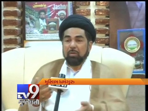 BJP chief Rajnath Singh meets Muslim clerics in Lucknow - Tv9 Gujarati