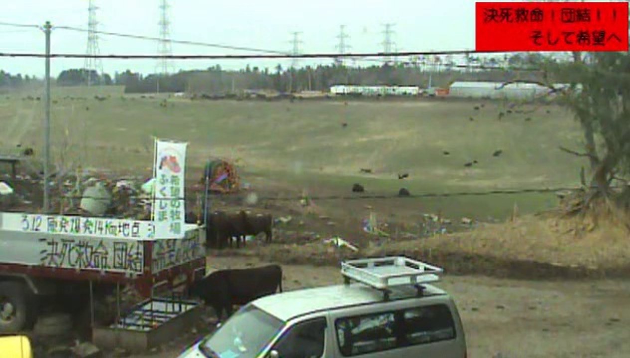 2014-03-26 　15-00　牧場１号機　カメラマン他