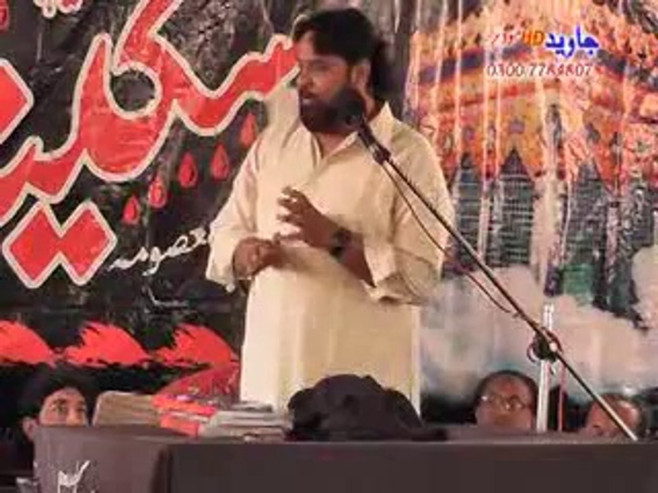 SHOUKAT RAZA SHOUKAT 1 march jalsa ZAKIR NIAZ ABBAS JOYIA