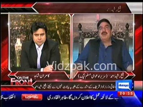 Awami Muslim League will play role like Aam Aadmi Party in Pakistan - Sheikh Rasheed