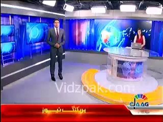 Fake Pir raped a 15 year old girl in Lahore