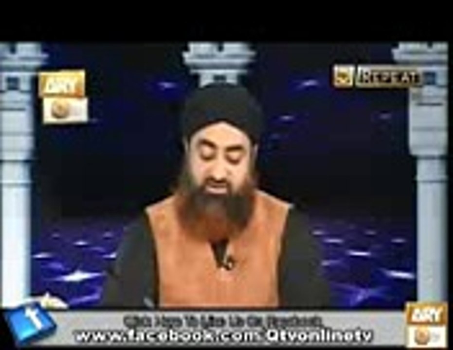 Aurton ka Qabristan jana kesa by Murshed jan Mufti Muhammad Akmal Qadri in Ahkam e Shariat