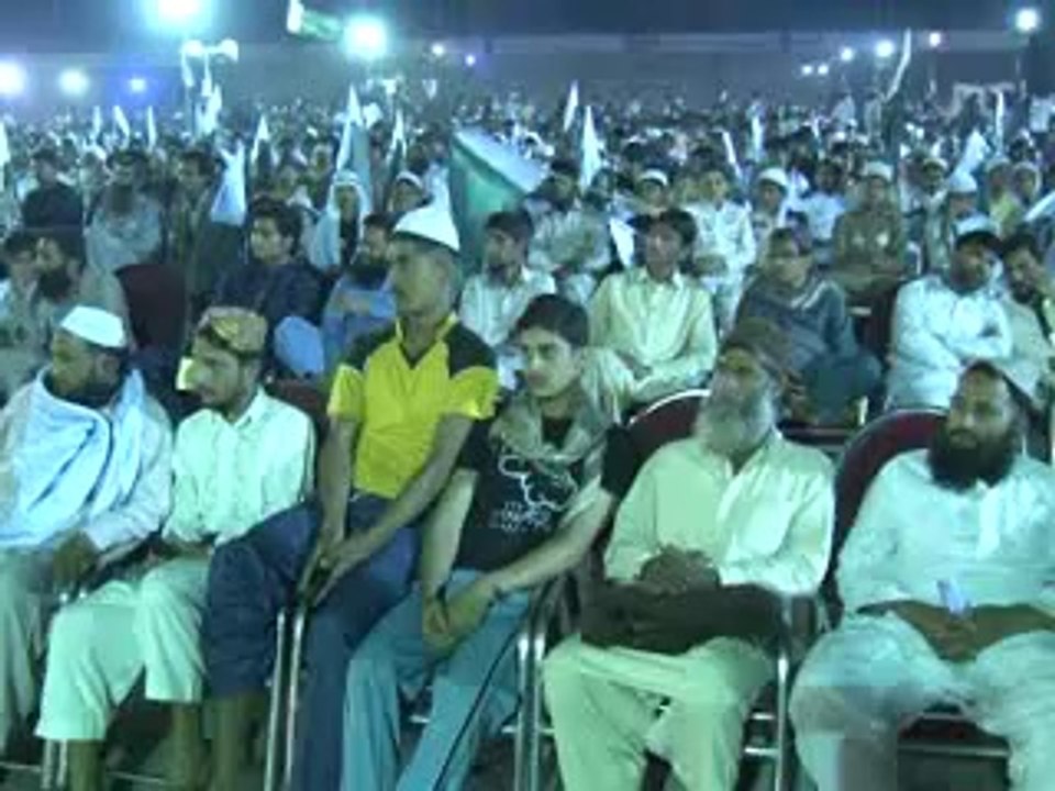 مولانا سید عتیق الرحمٰن شاہ صاحب، خطاب بیداری ملت کانفرنس منی سٹیڈیم گوجرانوالہ،10 اپریل2014