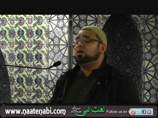 Hafiz Rafaqat Hussain - Darood e Taj - High Wycombe - 2013