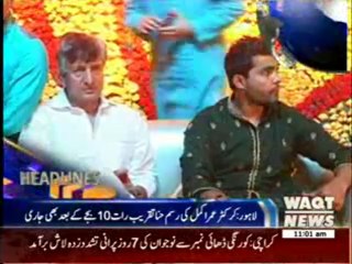 Waqtnews Headlines 11:00 AM 16 April 2014