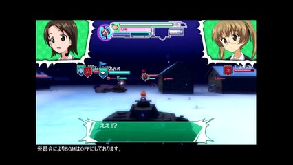 Girls und Panzer - Play Movie #3